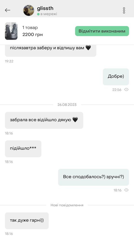 Ботинки на высокой платформе demonia японский аниме Аніме 36 37 38 39