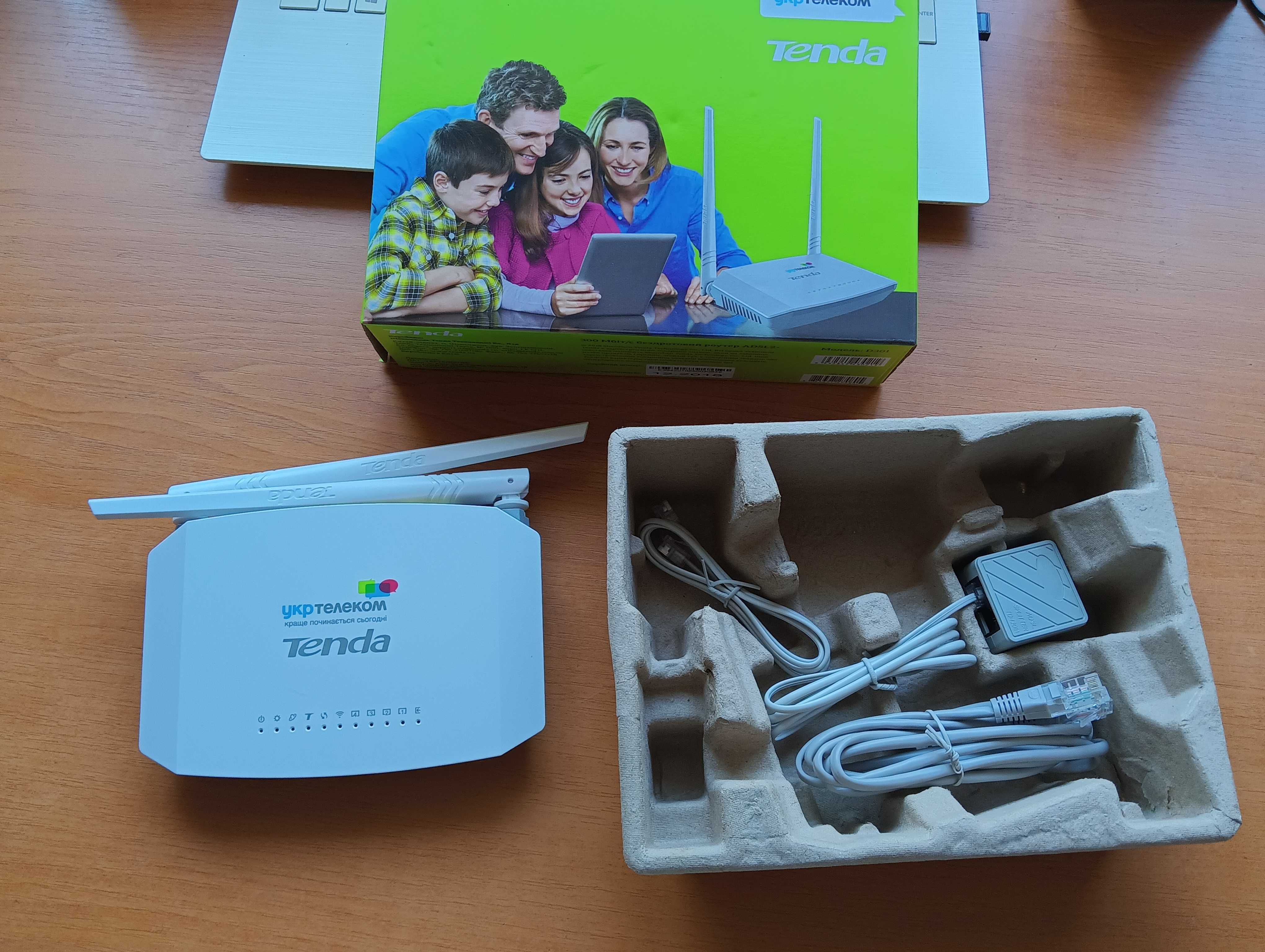 Роутер wifi tenda