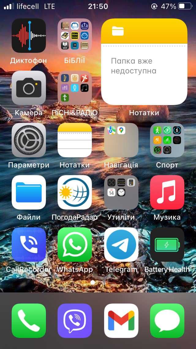 iPhone 7,32gb,сам тел.