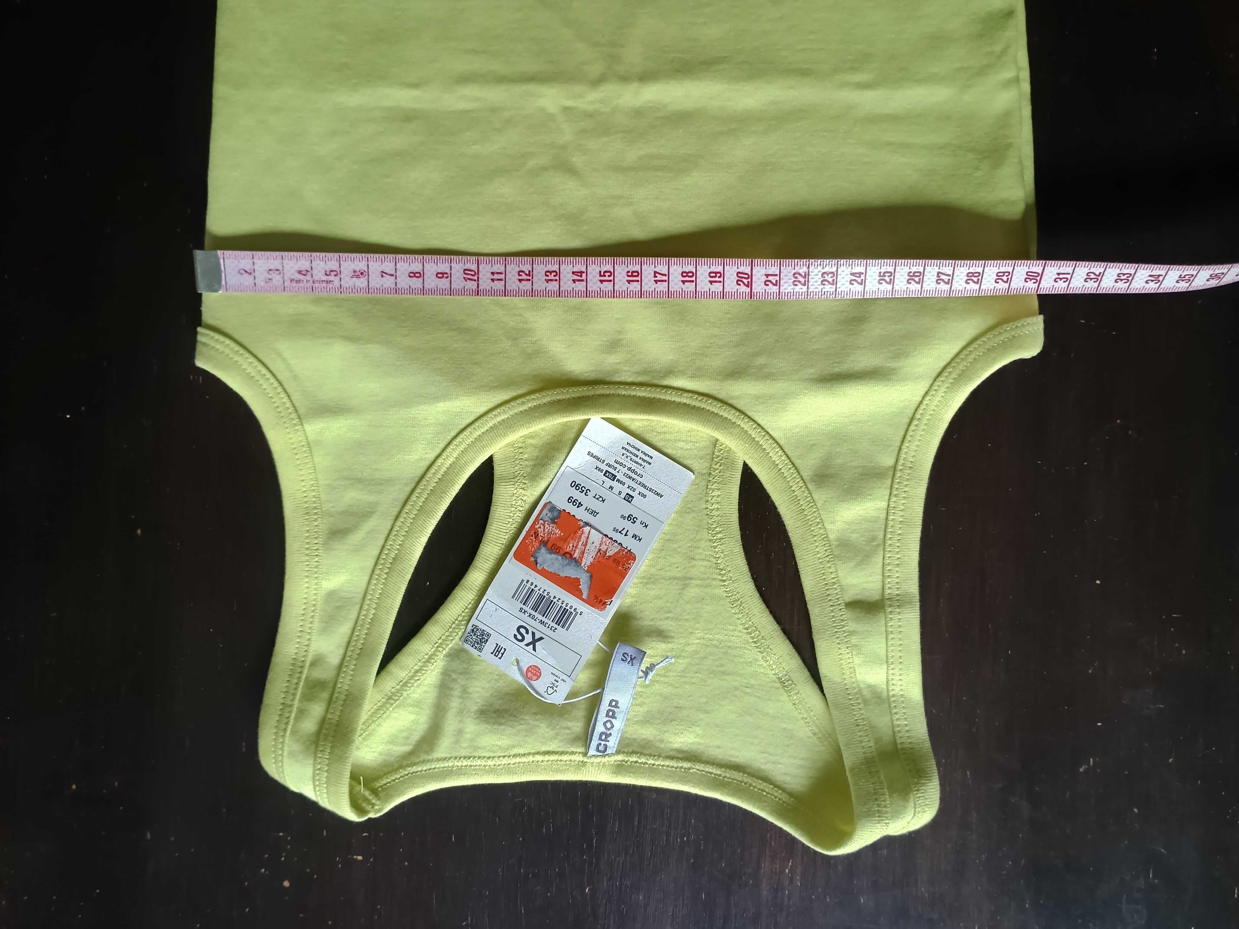 Bluzka bokserka top Cropp xs Nowa