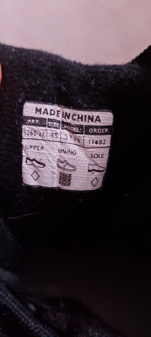 Buty do nart biegowych rozmiar 45 Alpina