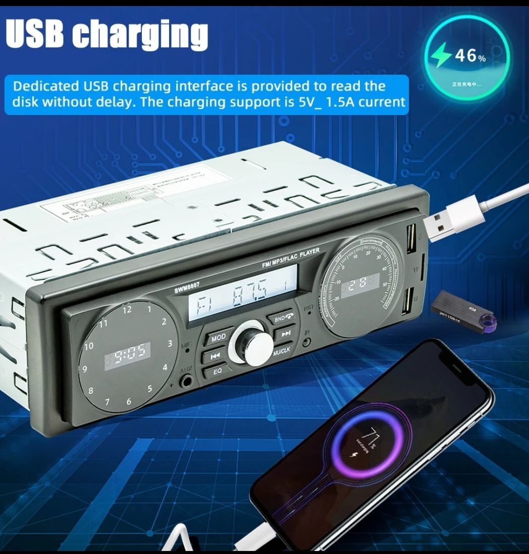 Автомагнітола  SWM 8807  Fm, USB, SD, BT, AUX, MP3 плеєр, часи.