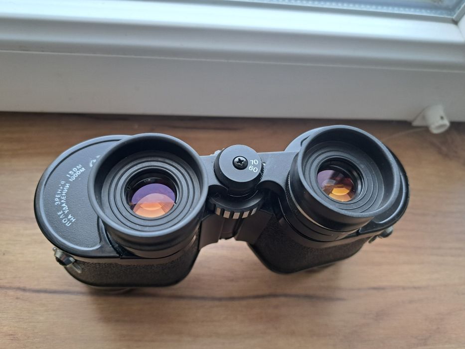 Lornetka Berkut 7x35