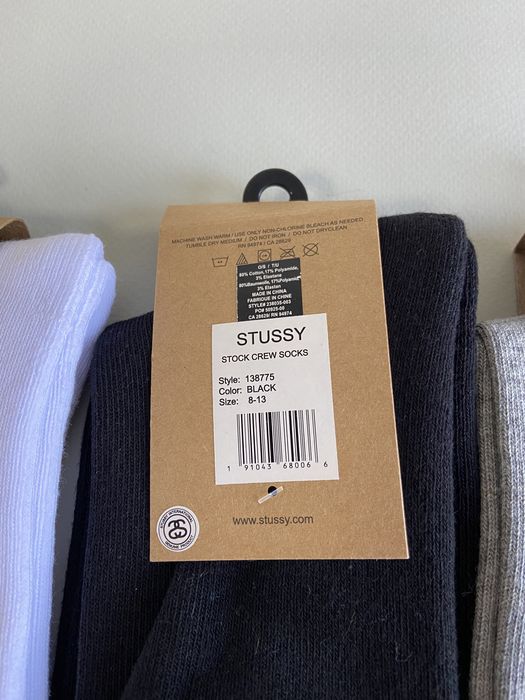 Шкарпетки Stussy носки socks stussy стусі високі стуси+стікери stussy