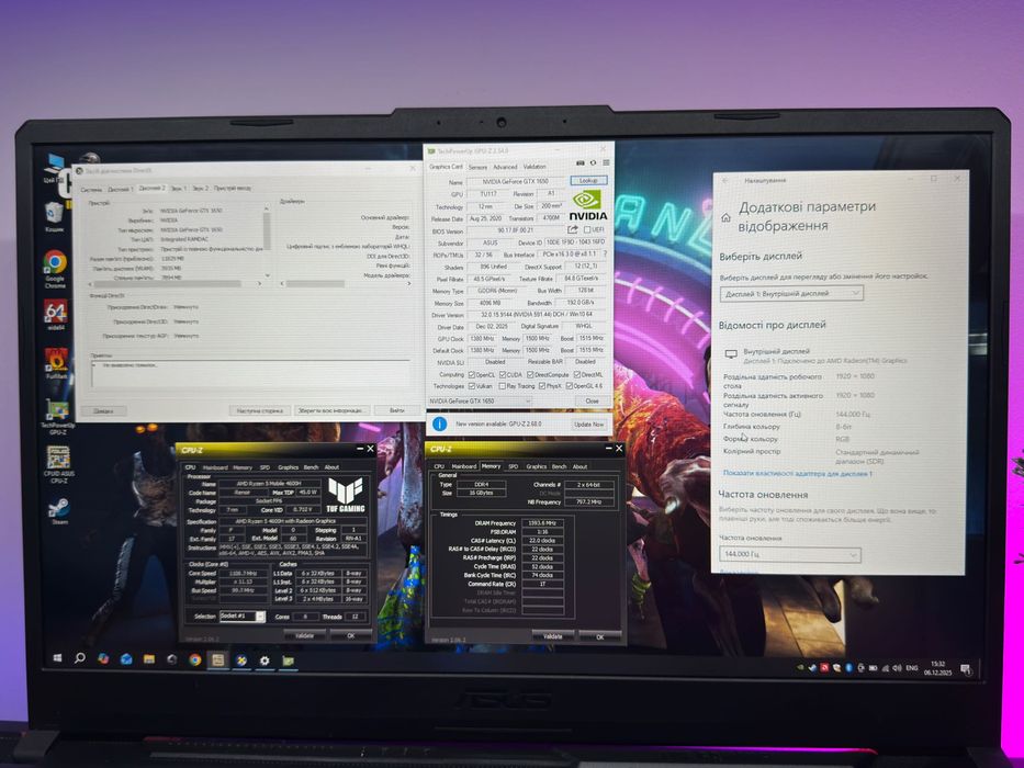 Ігровий Asus TUF A17, ryzen 5, gtx1650, 16gb, 512gb, 144 hz