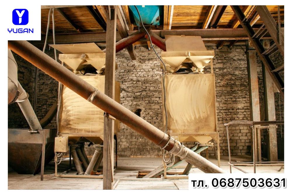 Суперфосфат добриво фосфорне