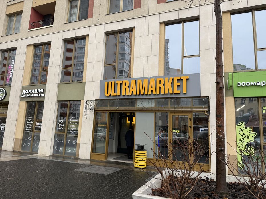 продаж квартири 2 кім. 67,4м 3пов. вул. Бердника 1 ЖК Нивки Парк