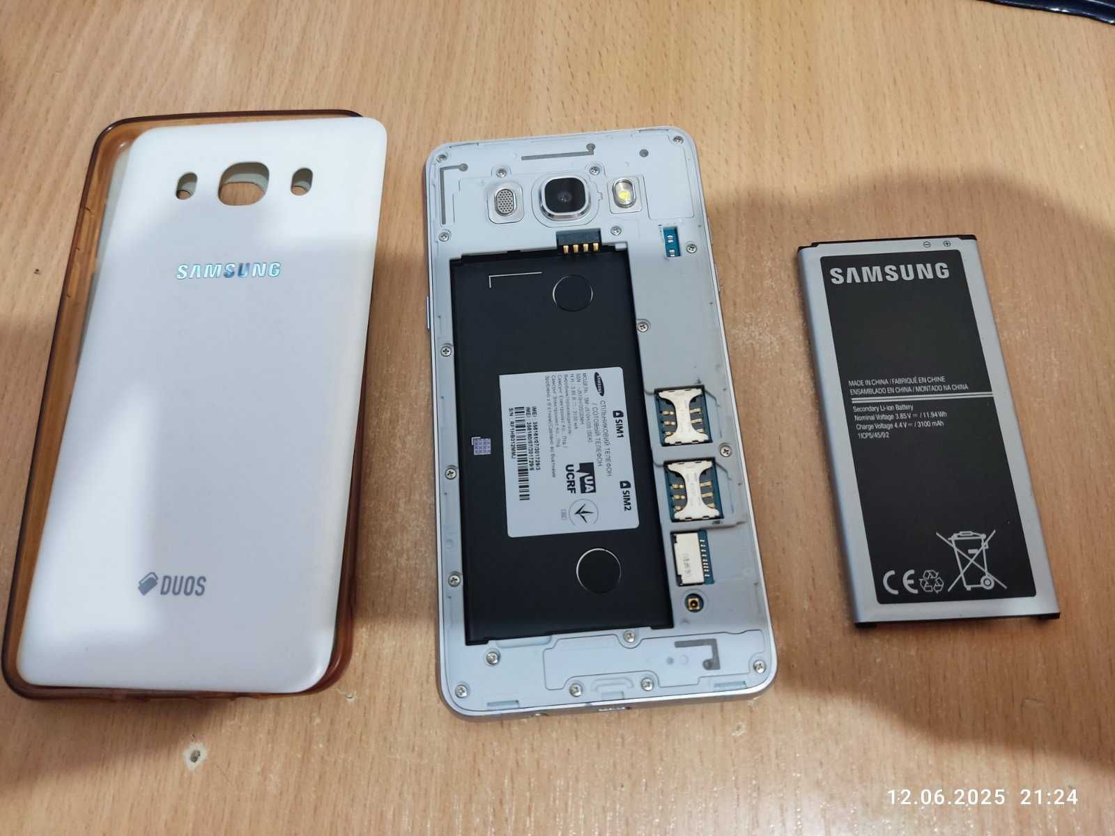 Смартфон Samsung Galaxy J5 2016