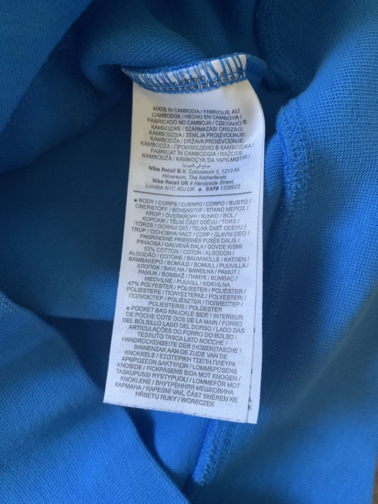 Кофта Nike Tech Fleece. S