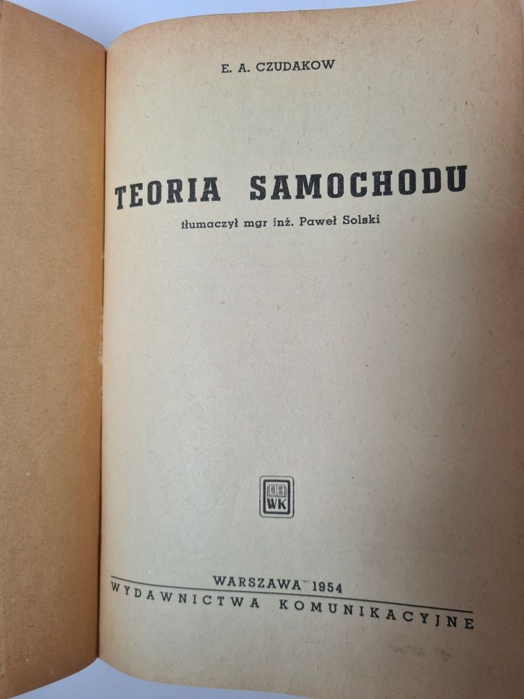 Teoria samochodu - E.A. Czudakow