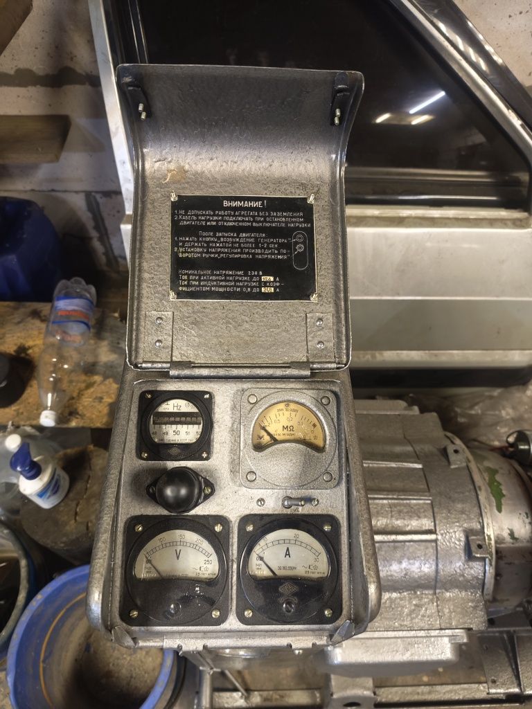 Продам генератор ГАБ-4-О-220