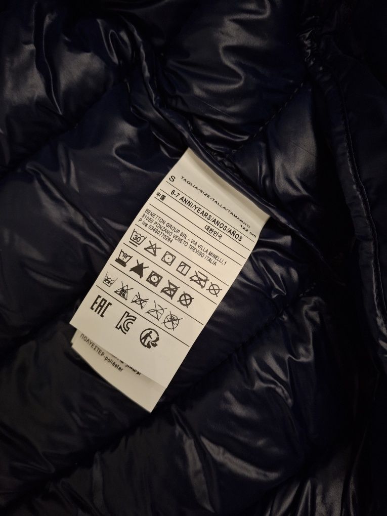 Benetton деми демисезонная куртка унисекс 122 см