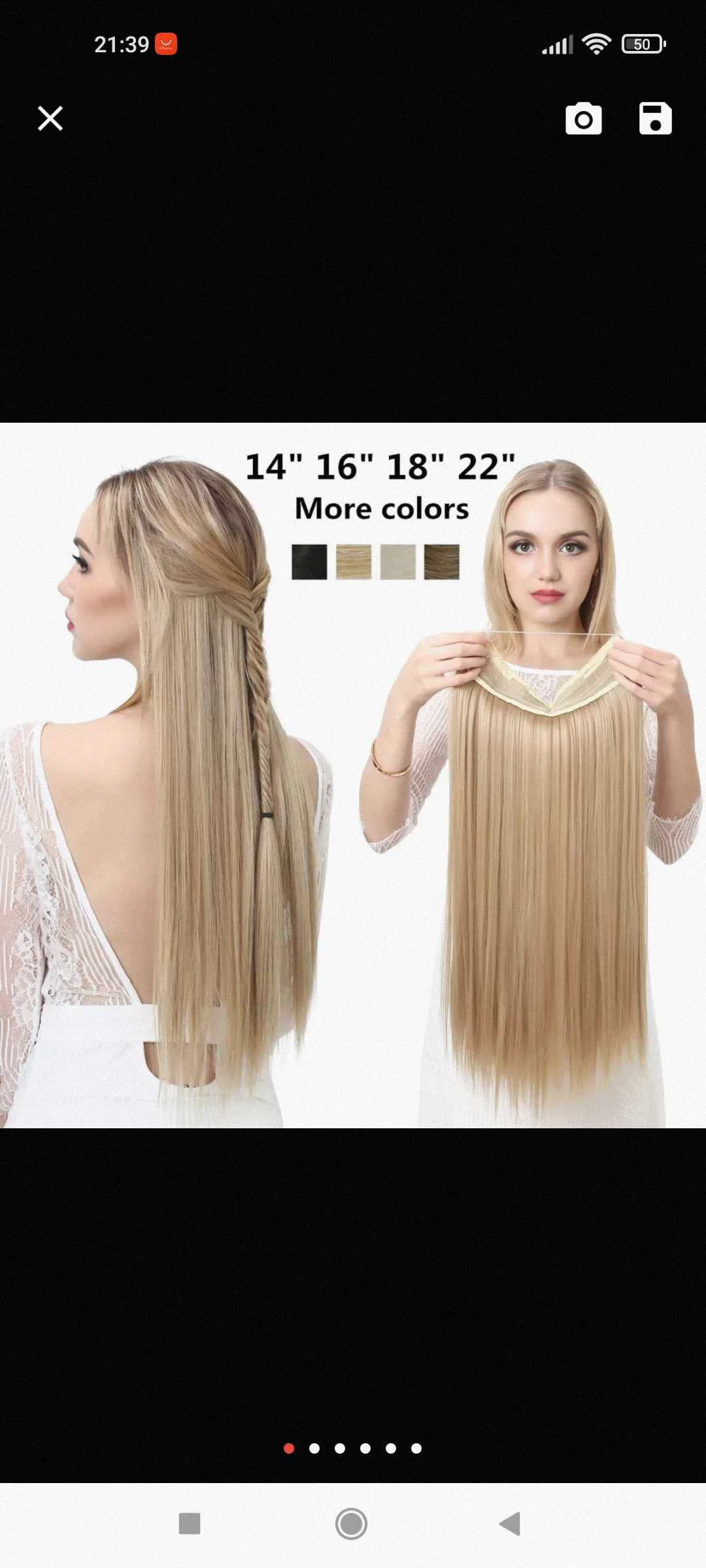 Doczepiane na gumce włosy blond 30 cm.