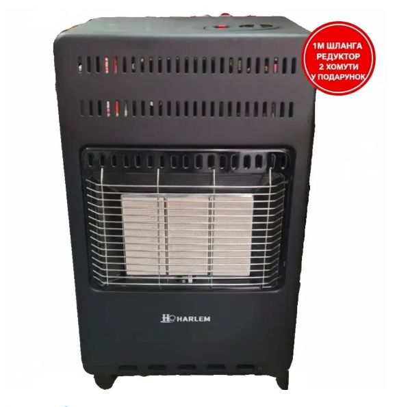 Газовый обогреватель инфракрасный Harlem RS-42 4.2 кВт