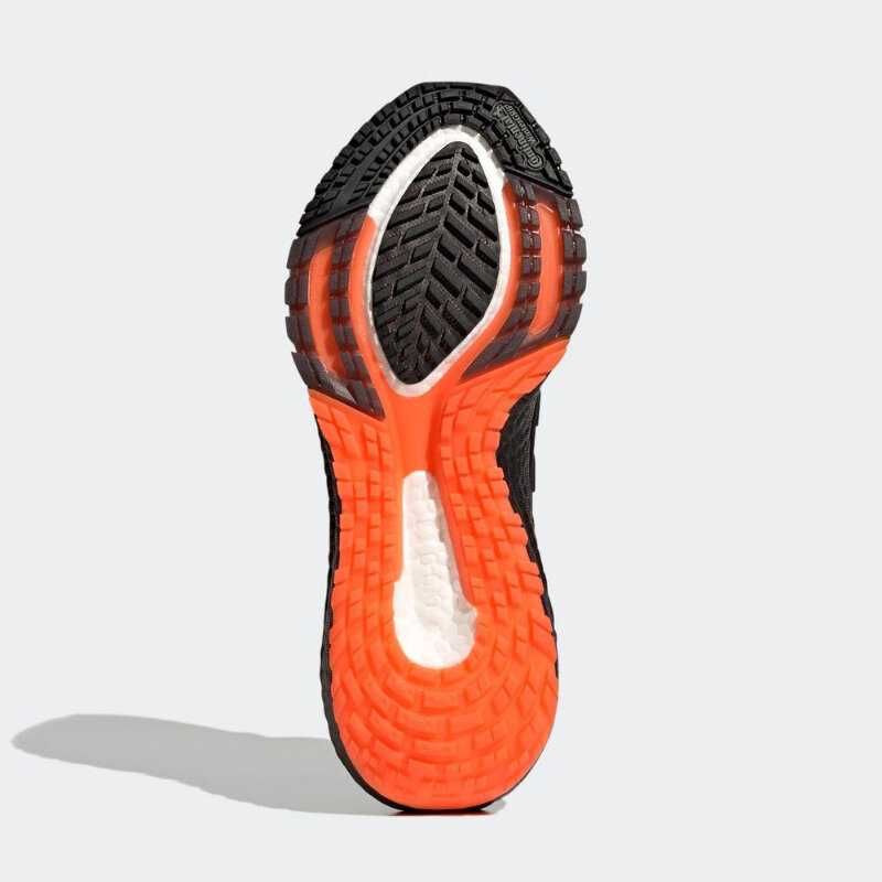 Кросівки чоловічі Adidas Ultraboost 22 COLD.RDY 2.0 GX6691 (ОРИГІНАЛ).