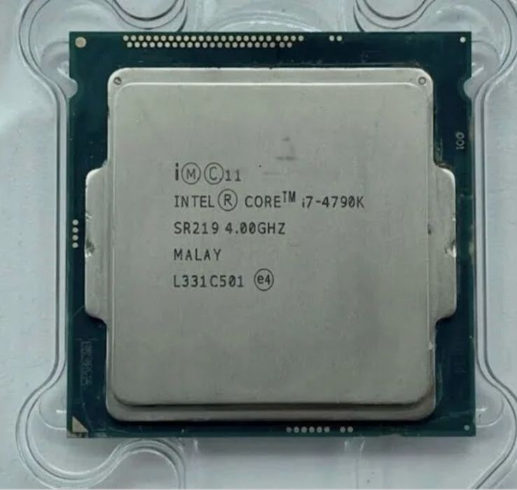Procesor i7 4790k 4ghz
