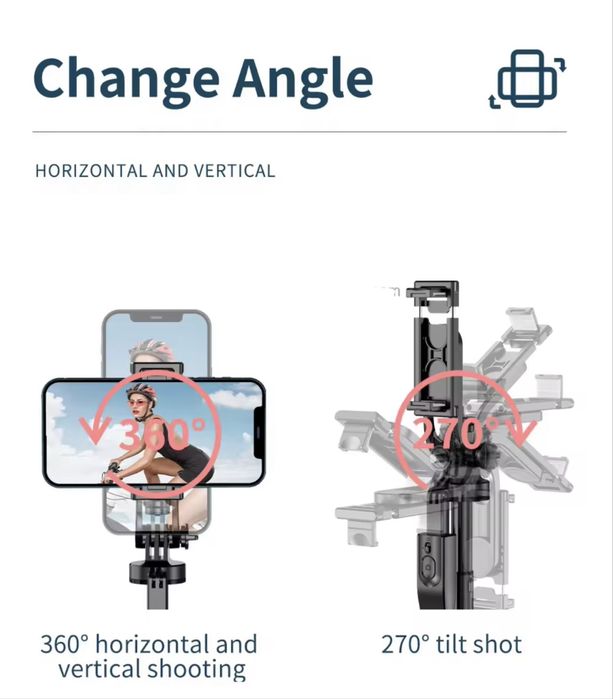 Монопод штатив L16