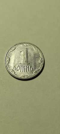 Монета номиналом 1 копейка. 1992 год