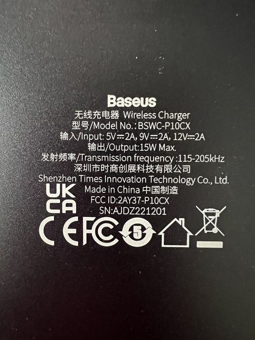 Baseus Simple Szybka ładowarka indukcyjna bezprzewodowa Qi 15W