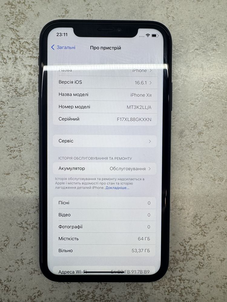 iPhone XR 64 Black