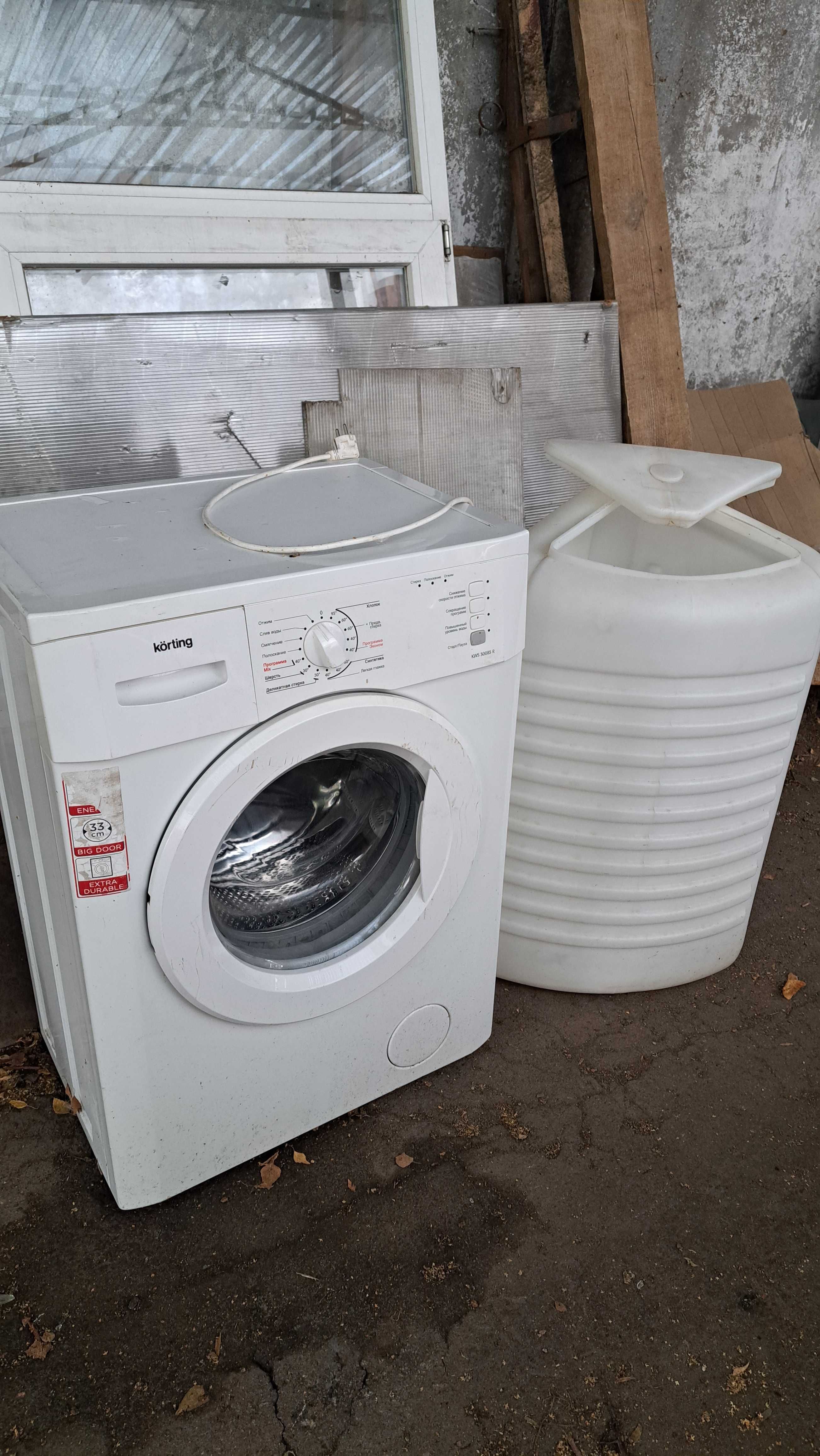 Продам пральну машину Korting