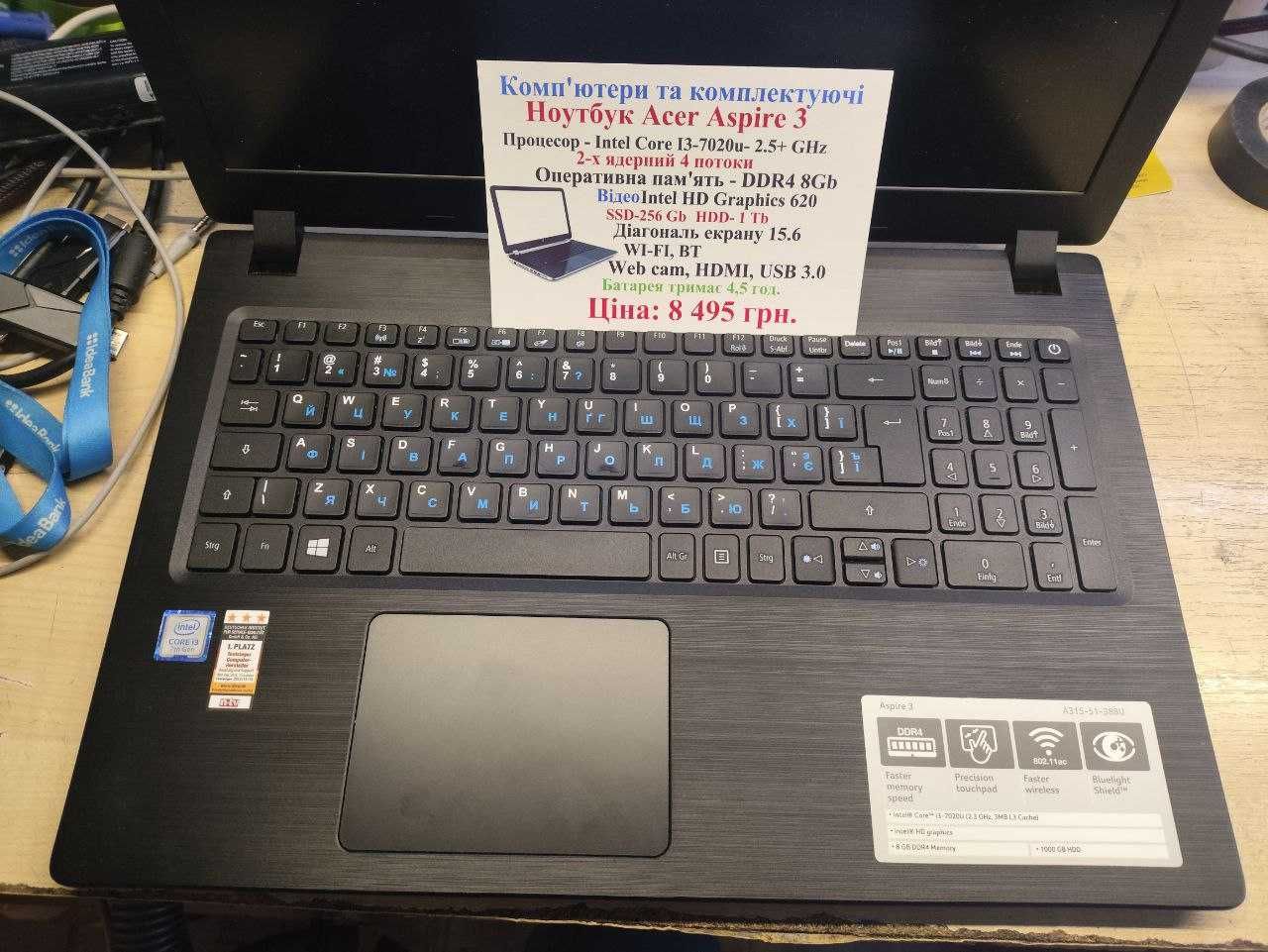 ноутбук  Acer Aspire 3