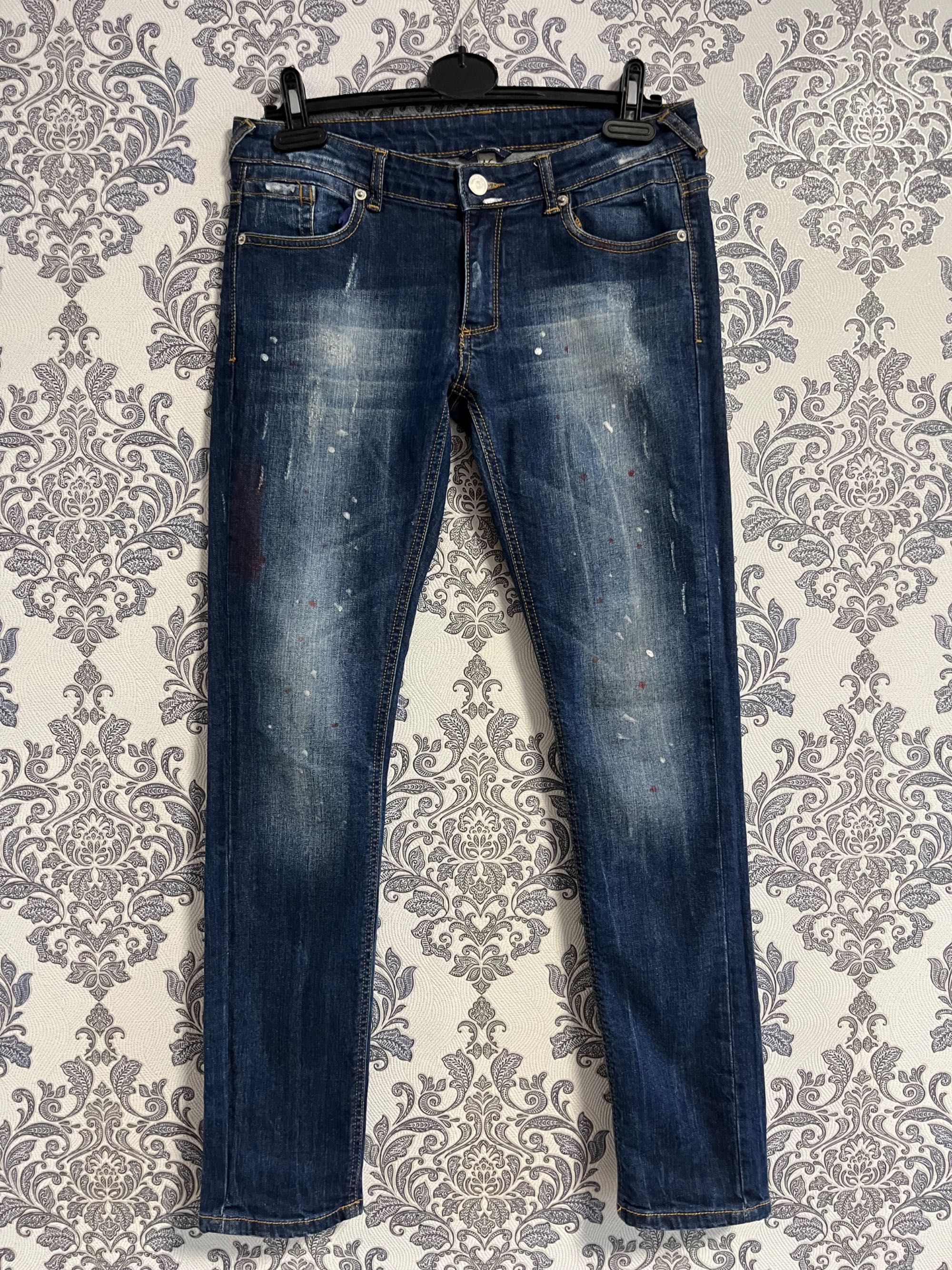 Стильні джинси Silvian Heach