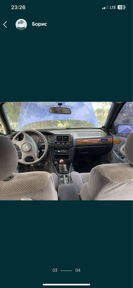 Продам Ford Scorpio