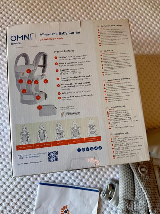 Ergobaby omni breeze como novo