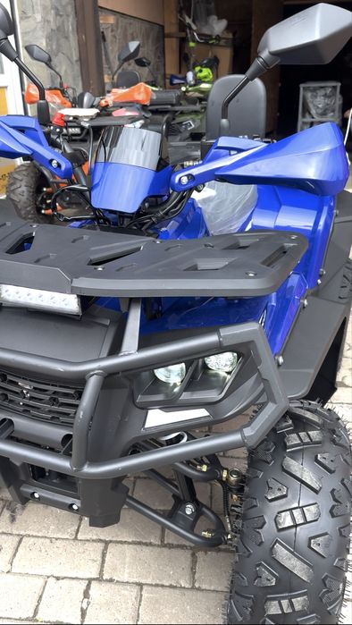 Квадроцикл FORTE 150