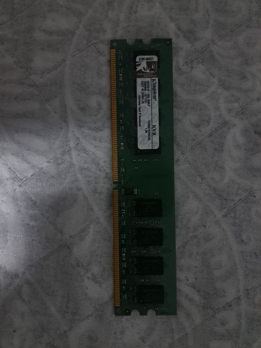 Memoria ram de 2gb