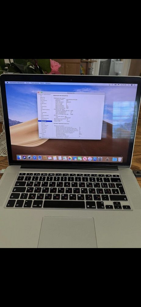 Продам Apple MacBook