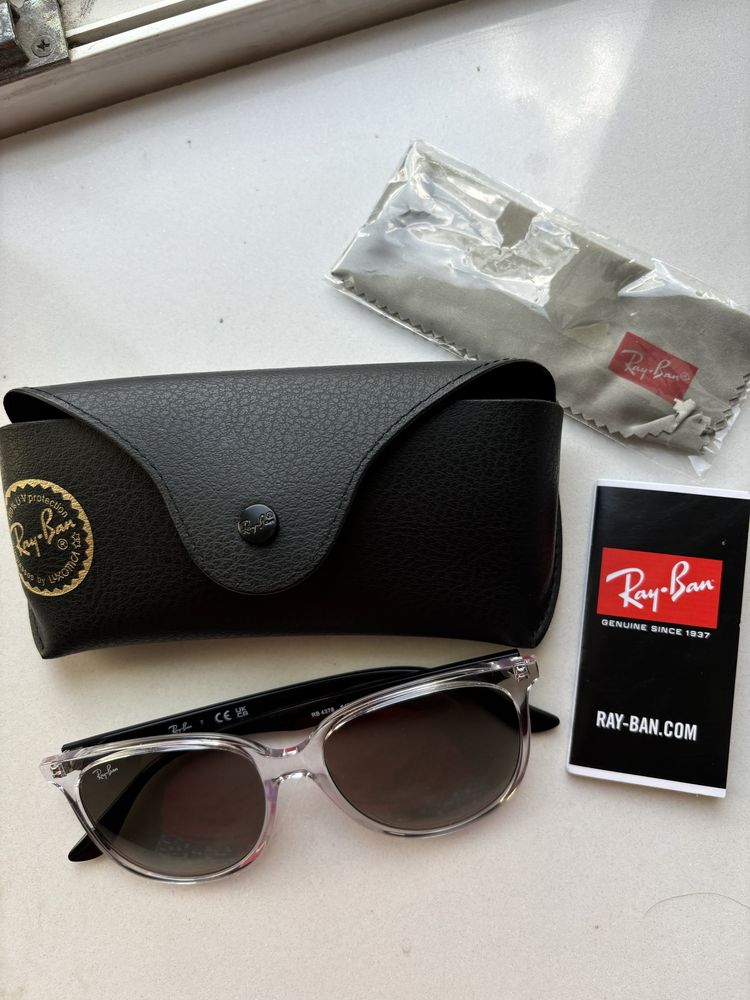 Ray bany piekne okulary