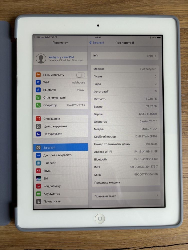 Ipad 4, 64Gb ( Wi-fi + LTE )