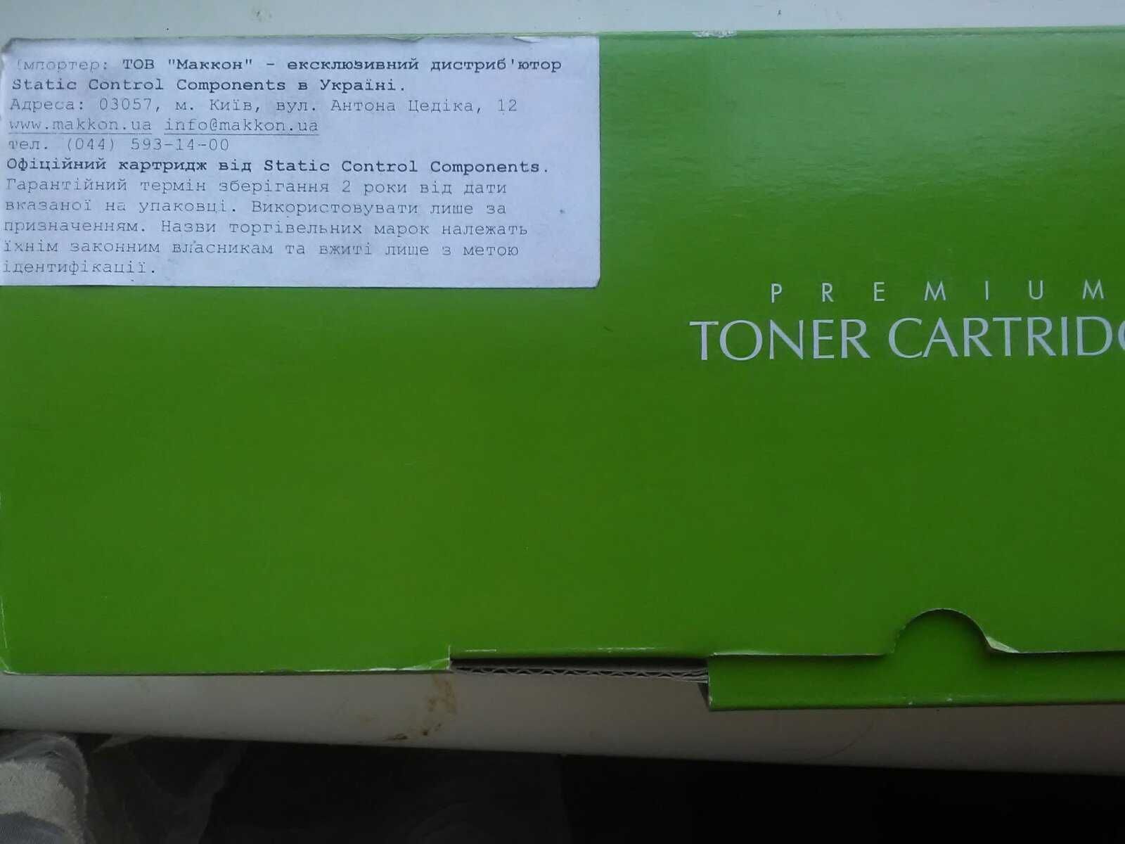 toner cartridge ce410a  (black) для hp lj pro