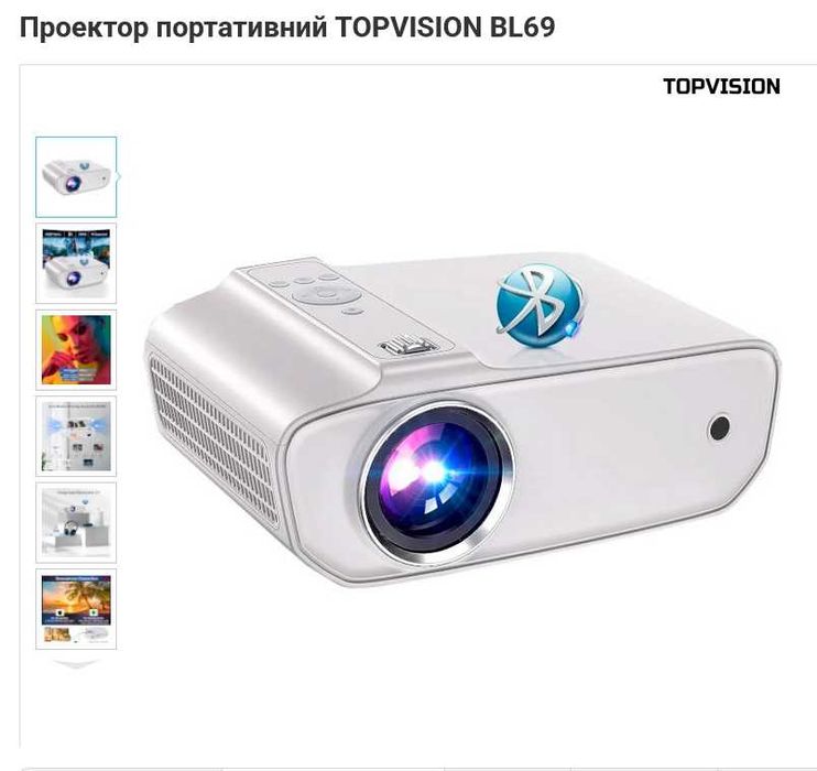 Проектор TOPVISION BL69 Full HD Bluetooth