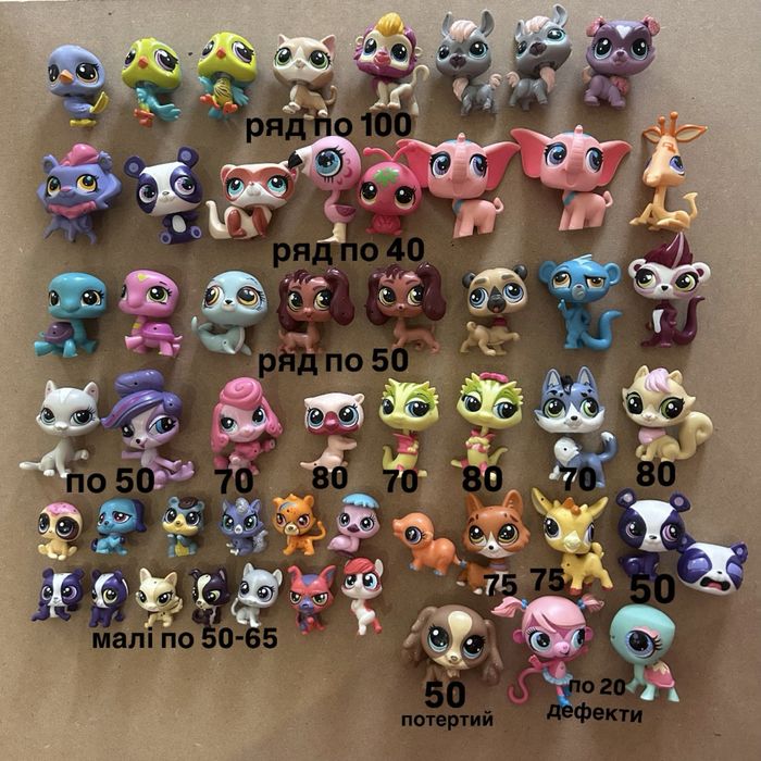 ГОРТАЙТЕ ФОТО lps littlest pet shop фігурки стоячки петшоп