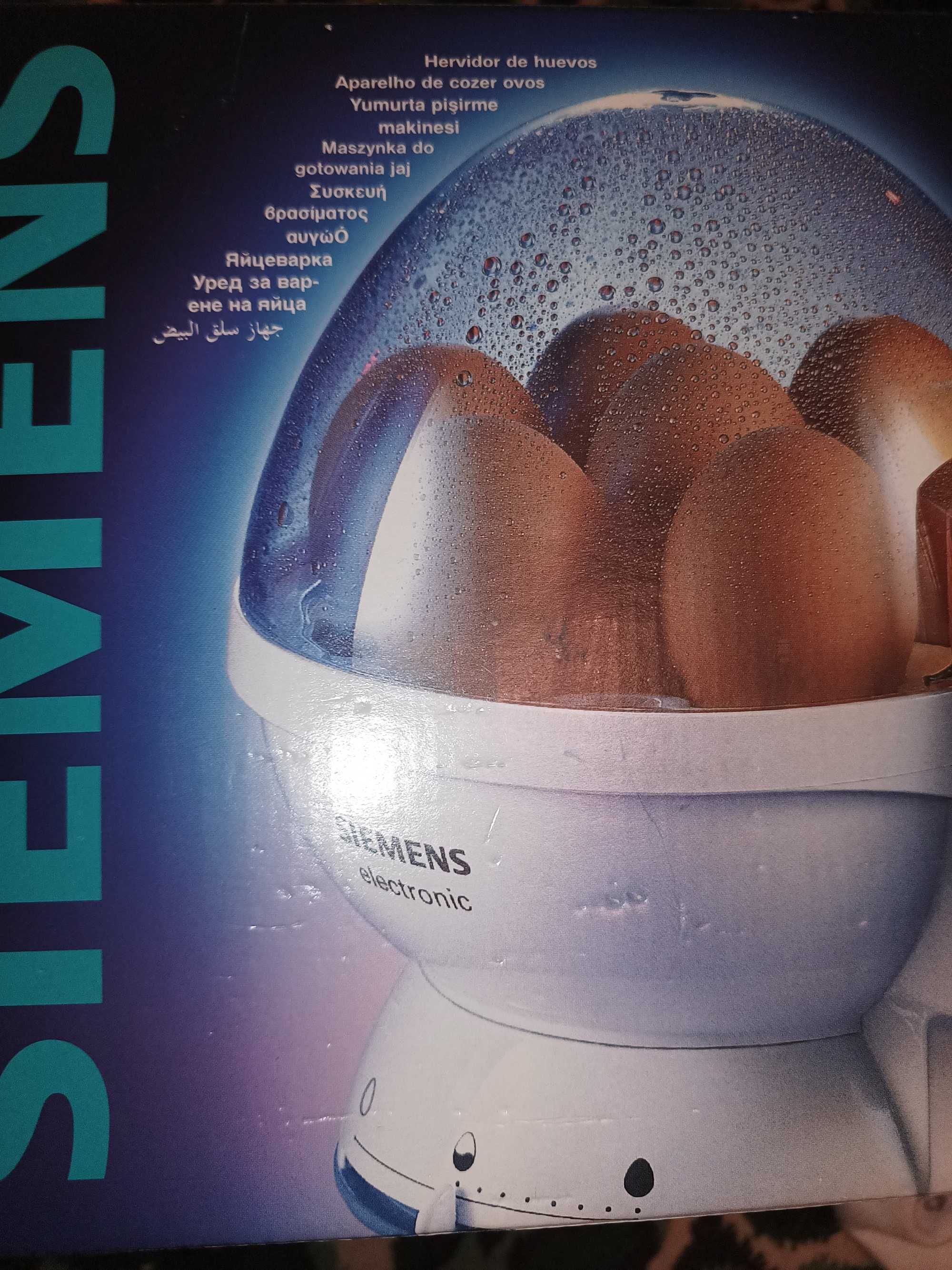 Maszynka do gotowania Siemens