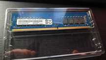 Memória RAM 16GB 2666mhz DDR4