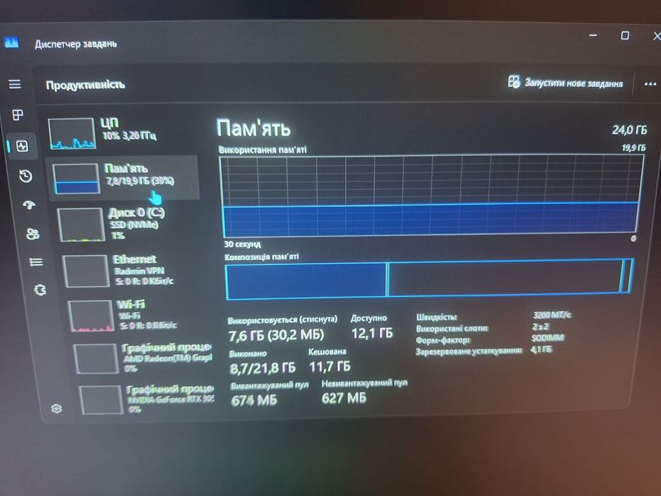 Laptop, IdeaPad Gaming 3 15ACH6