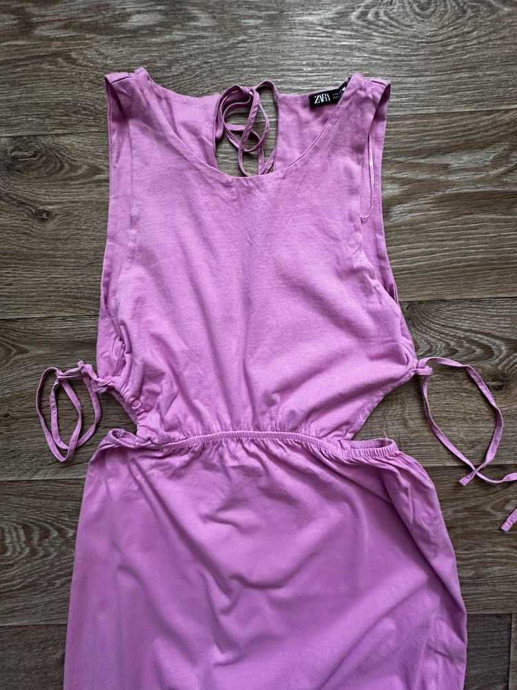 Довгий сарафан Zara