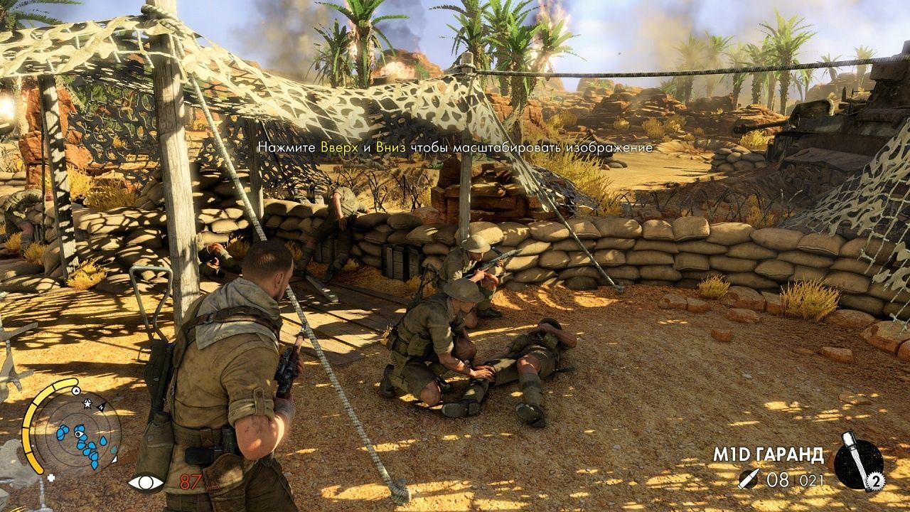 The Sniper Elite 3 Ultimate Edition