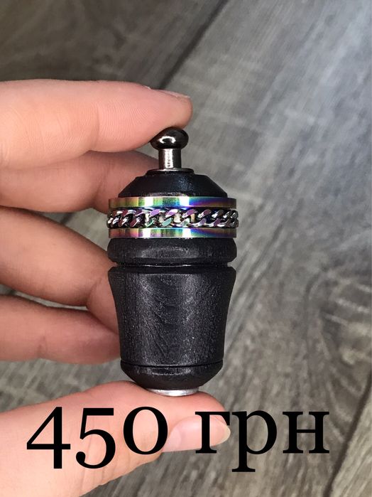 Подарунок жолуді