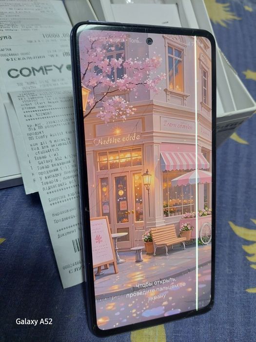 Samsung  a52 4g официальный