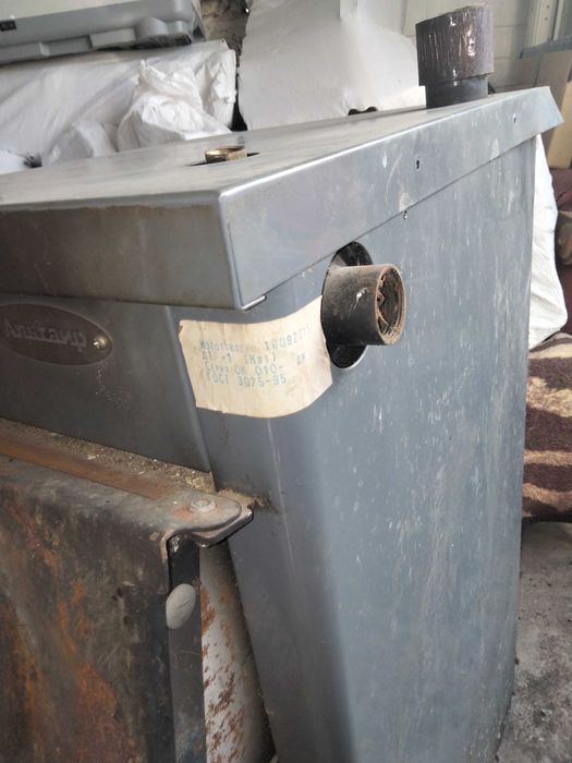 Котел твердопаливний 12клв