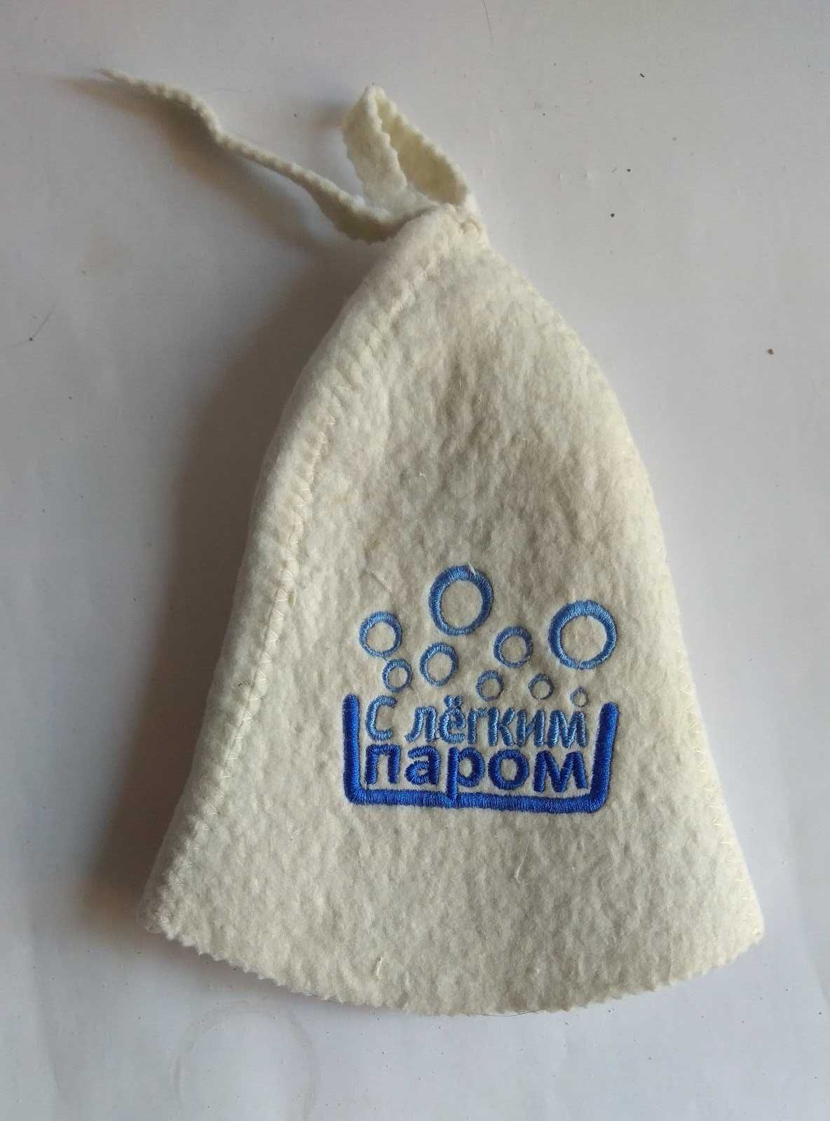 Шапка для бани (сауны)