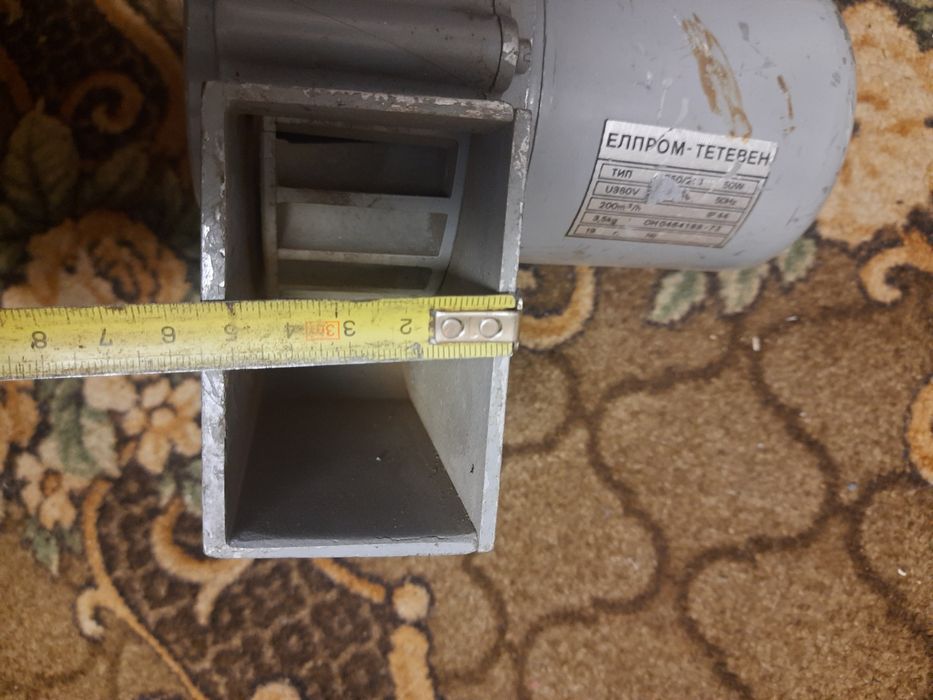 Вентилятор улітка АВ50/2Т 50Вт   380в.пишіть відправлю