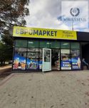 Продаж комерційного приміщення на Дружбі