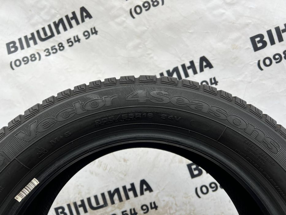 Шини 205/55 R 16 Good Year Vector 4Seasons. Пара. Колеса склад.