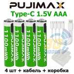 Акумулятор PUJIMAX 1.5V формату AAA 1100 mWh (4шт+кабель+коробка)